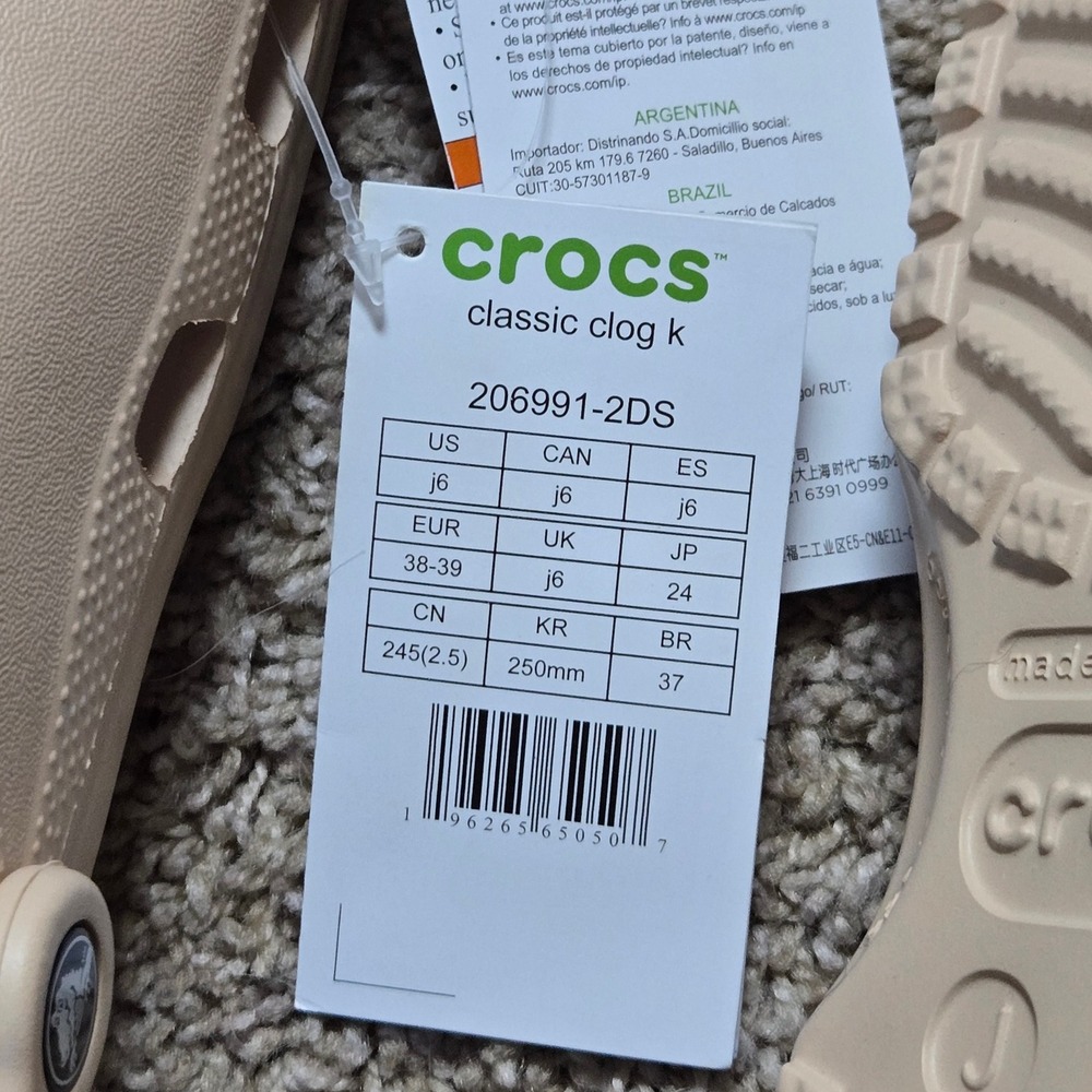 Crocs Classic Clog Kids J6 Women 8 Shiitake Beige New With Tags slip on shoe - Picture 6 of 6